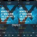 견바라기 이미지