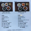 차이홍짬뽕 이미지