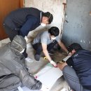 (주)행복 나눔