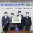 ㈜지원코퍼레이션 이미지