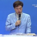 2022년 7월 1일 새벽기도회 "이사야 41장" 이미지