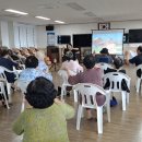 성산리경로당 이미지