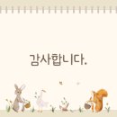 석성초교 병설유치원 이미지