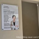 더존케어 메디컬 네이버블로그