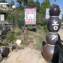 토광공인중개사사무소 이미지