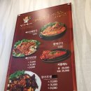 청아루 | 대구 이시아폴리스 청아루뼈다귀 해장국 감자탕 후기