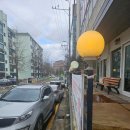 유장군솥뚜껑삼겹살 이미지