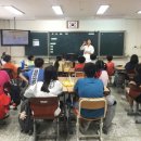 만연초등학교 이미지