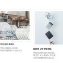 더식판 이미지