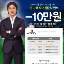 연세바른병원 이미지