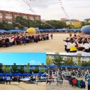 산남초교 이미지