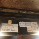 GS25 구월중앙 이미지