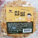 한옥씨푸드