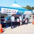 포시즌파크 이미지