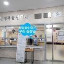 대성장묘 이미지