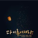 육교커피숍