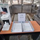 대림생수 이미지