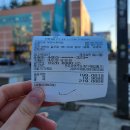 드림안경부천시청역점 | [부천시청/안경원] 꼼꼼,세심,착한가격 드림안경점 추천 내돈내산 (안경테 모든종류,가격,렌즈)