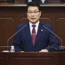 공정경로당 이미지