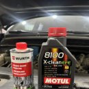 비케이모터스 | 대구 더 뉴 카니발 엔진오일 교환/모튤 8100 X-clean EFE 5w-30/뷔르트 세라믹 엔진코팅/에어컨 필터...