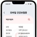 명덕효요양병원 이미지