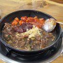 대창식당 이미지