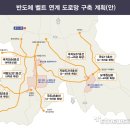 용인시민 체육센터(도시공사) | 이상일 용인시장 “SK·삼성 투자로 용인 산업지도 완전 변경”