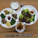 옛날보리밥 | 의왕 백운호수 맛집 원조옛날보리밥집