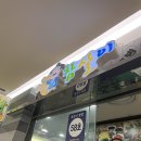 참살이 쌈밥 이미지