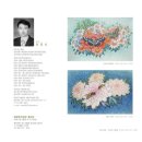 북광주우체국 이미지