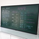 김떡분식