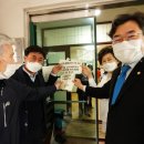 유천1경로당 이미지