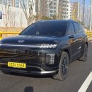 정답병원 | 경남 부모님 병원 갈 때? 요양보호사 자격증 있는 '부산콜택시 미소택시'가 정답! 부산대병원동행 후기