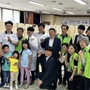 퇴촌면 행정복지센터 대회의실 이미지