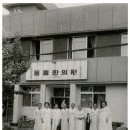 동흥한의원 이미지