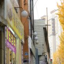 삼보여관 이미지