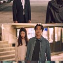 박진영 유품 이미지