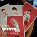 포항 사진관 작가촬영 만족한 리얼후기 l 죽도동작업실