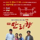 정심아트홀 이미지