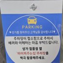 영도미학 이미지