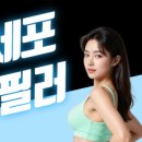 글로비성형외과의원 이미지