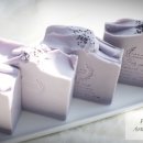 아로마테라피 이미지