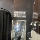 임팩트 계대점 이미지