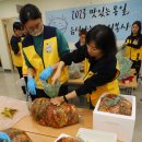 나눔자원 이미지