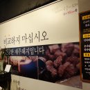 박대호제주 Miss돈 이미지