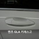 마인아우토 이미지