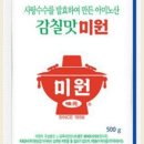 와이스포츠몰 네이버블로그