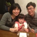 주은이네 이미지