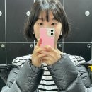 다 지나가는 거에요~
