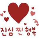 [영업] 일광교통 이미지